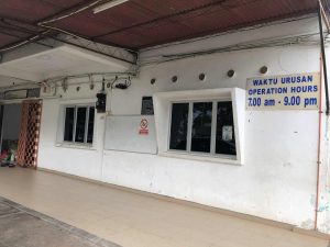 Pusat Jagaan Rumah Kebajikan Anak Yatim Arutoyothi Vallalar