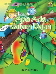buku cerita kanak-kanak untuk nilam - Ada Apa Dalam Daun