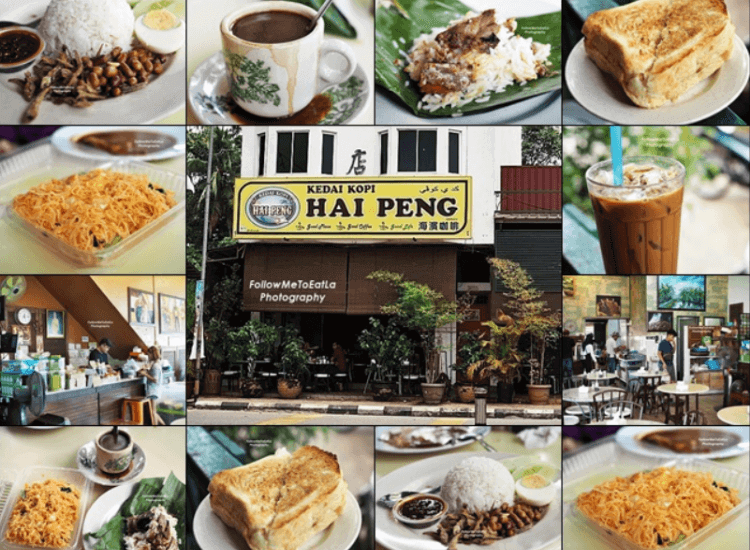 Kedai Kopi Hai Peng