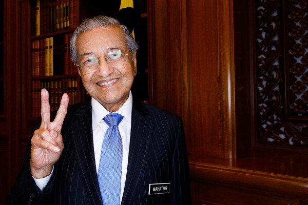 Tun M and Tun Siti last pic Happy Birthday