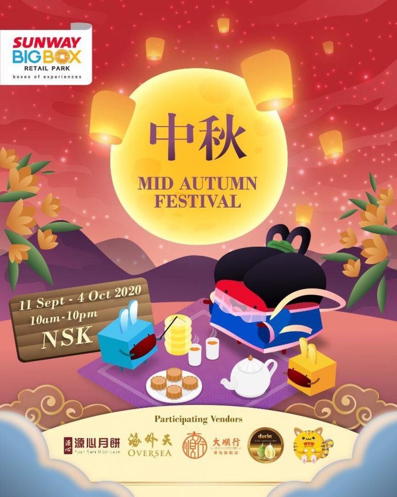 sunway malls mid autumn fair @ Sunway Big Box