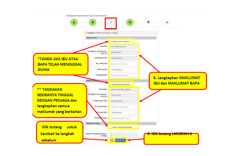 preschool application forms